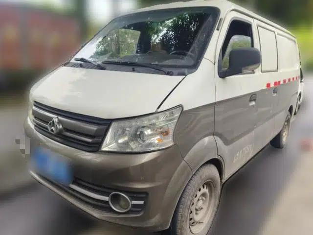 CHANGAN KUAYUE V5 