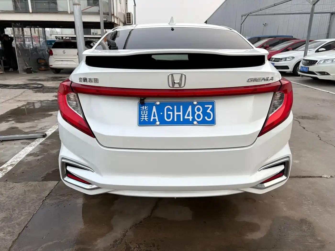 2017 Honda Crider 1.5L CVT Comfort Edition — миниатюра 4
