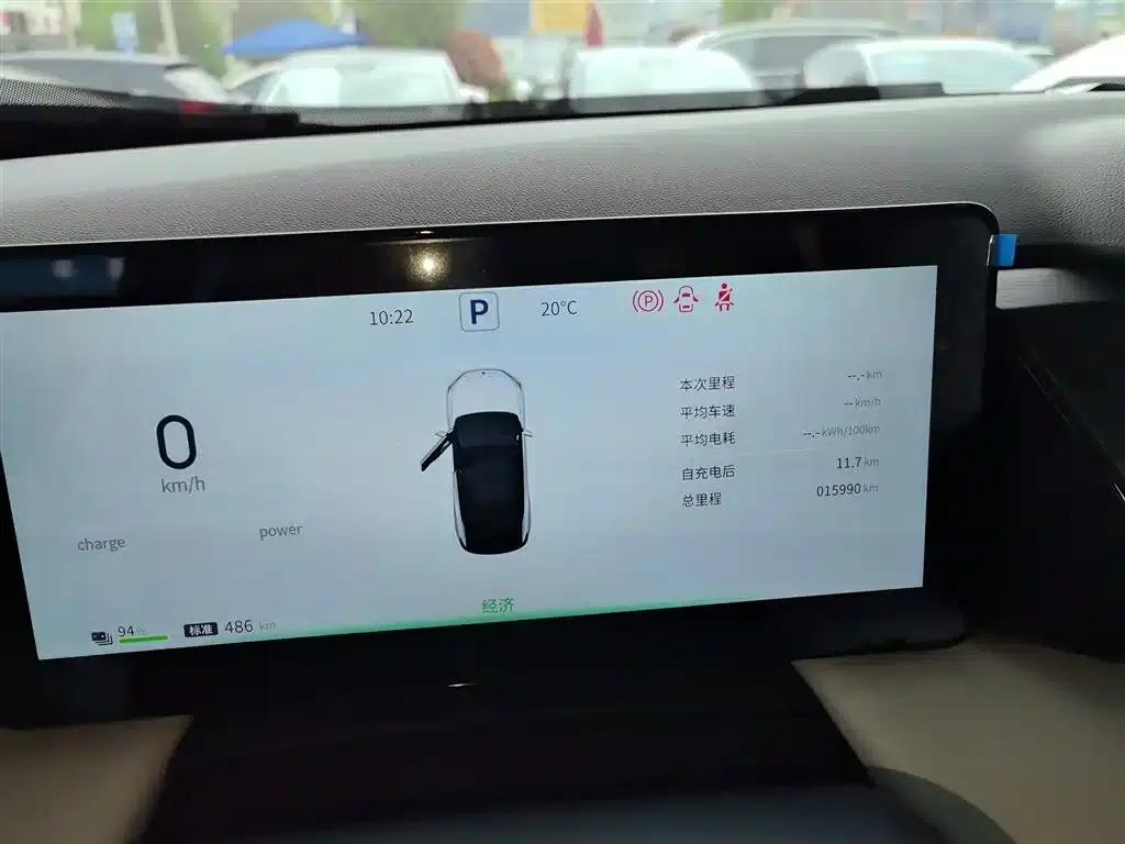Dongfeng Fengshen L7 2024 518 Pro — миниатюра 12