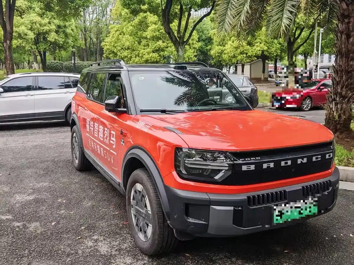 Ford Motor Romper 2026 Long Beach Extended Range — миниатюра 3