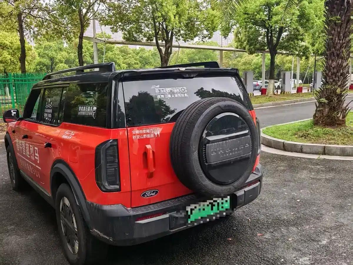 Ford Motor Romper 2026 Long Beach Extended Range — миниатюра 4