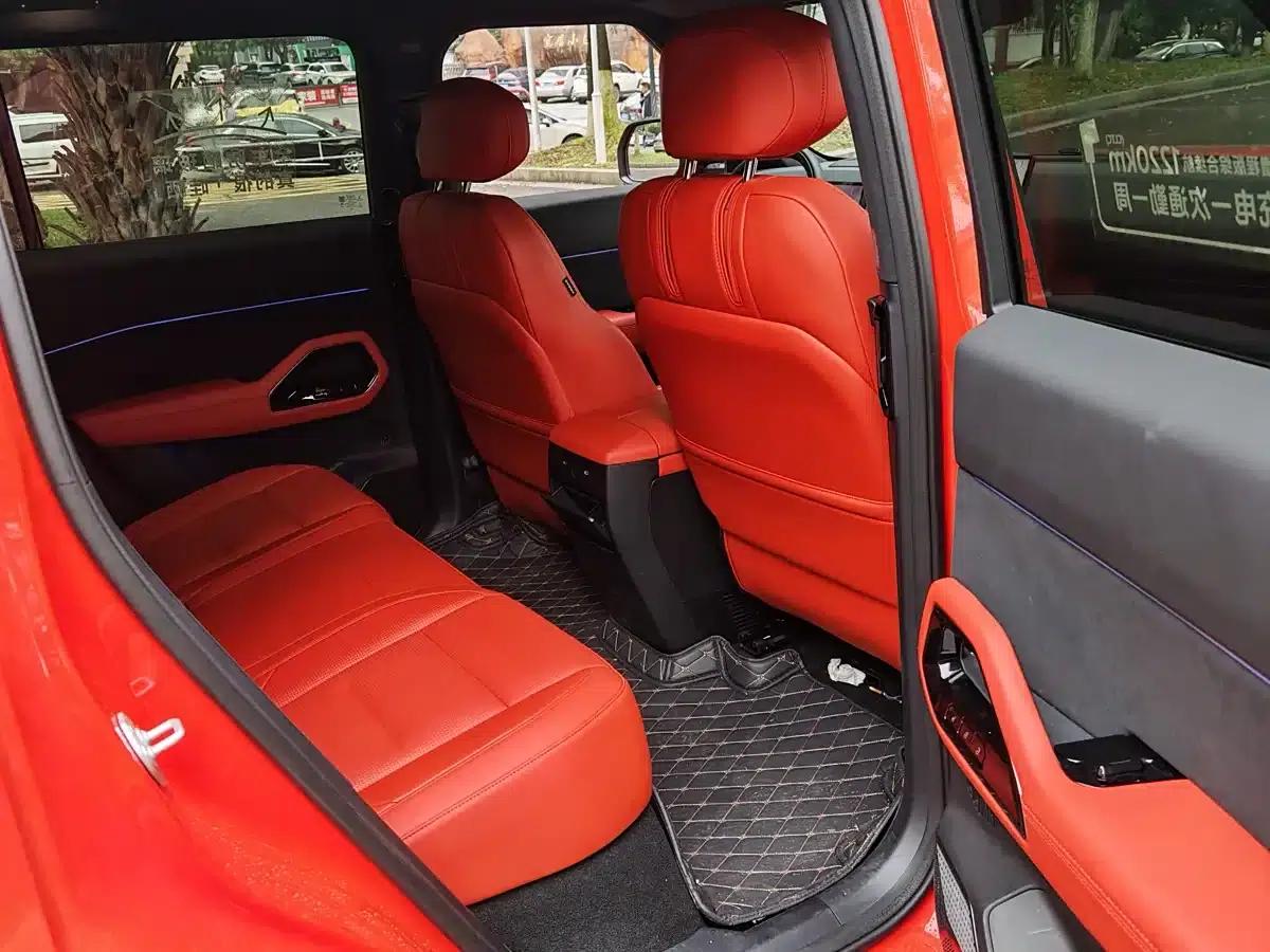 Ford Motor Romper 2026 Long Beach Extended Range — миниатюра 8