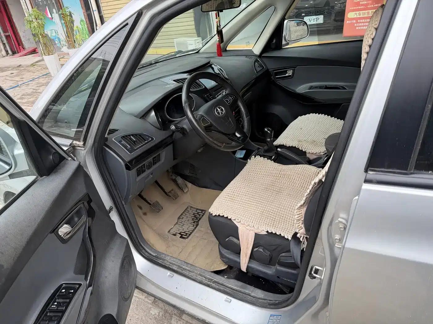 Refine M2 2013 1.5L Manual Deluxe 5-Seater — миниатюра 7