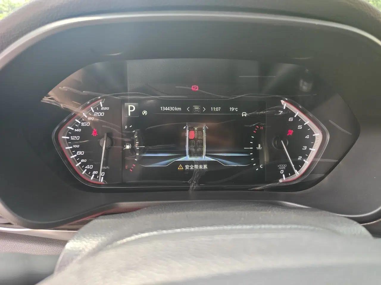 SAIC MAXUS D90  — миниатюра 12