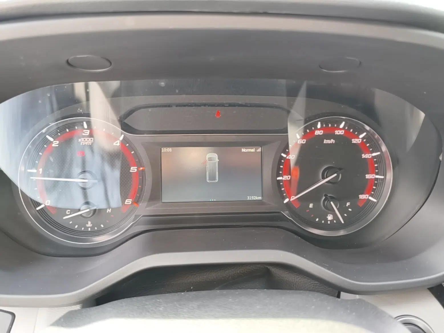 SAIC MAXUS Xintu V70 2023 2.0T Elite Edition Manual Transmission Short Wheelbase Low Roof 5/6 Seats (125 hp) — миниатюра 15