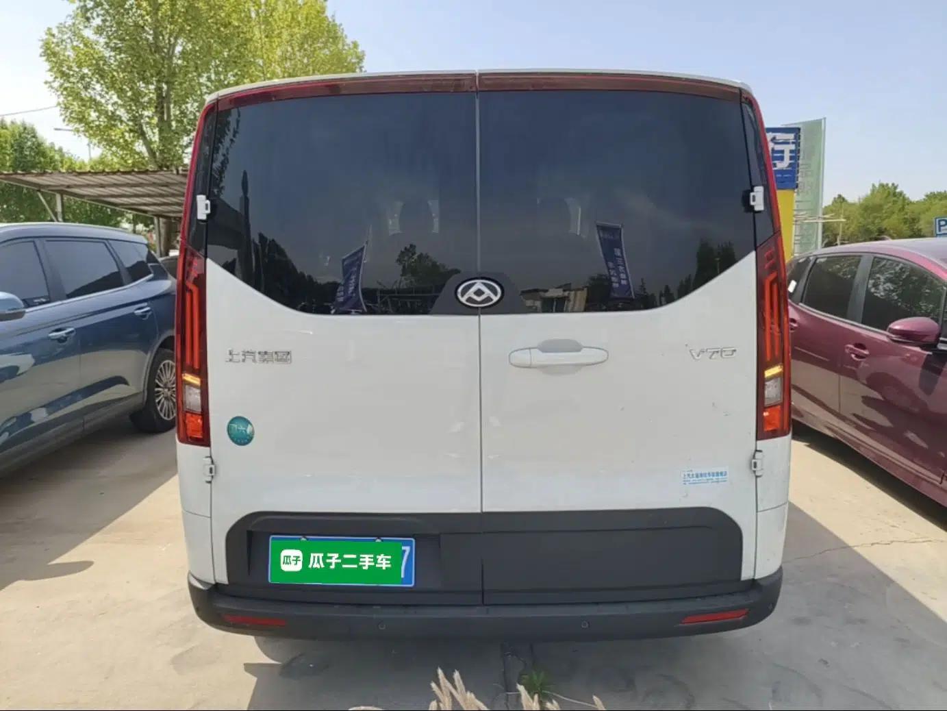 SAIC MAXUS Xintu V70 2023 2.0T Elite Edition Manual Transmission Short Wheelbase Low Roof 5/6 Seats (125 hp) — миниатюра 5