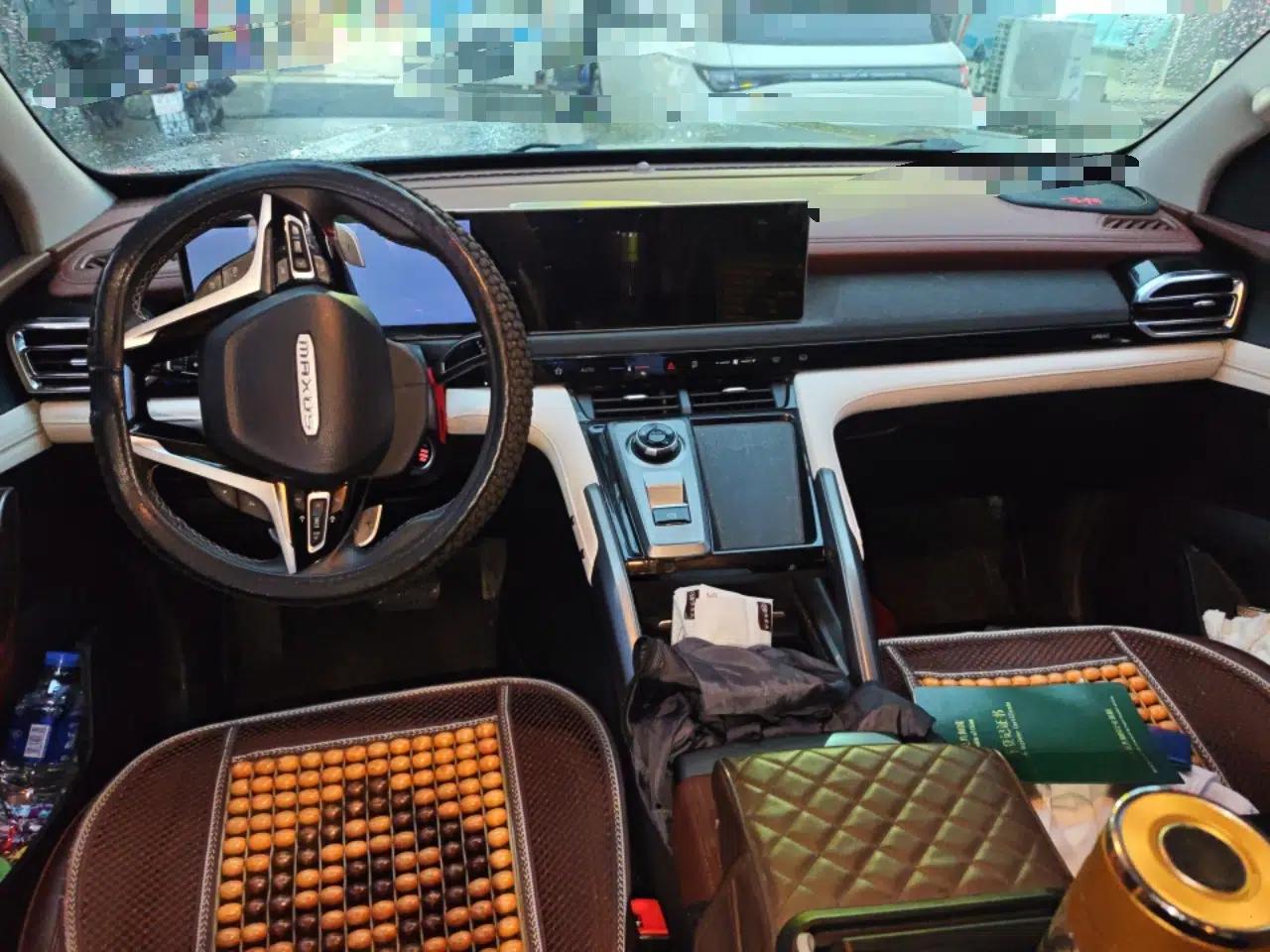 SAIC MAXUS Xingji 2023 Starry H 2.0T Automatic Diesel Dual-Turbo All-Wheel Drive Luxury Edition Long Wheelbase — миниатюра 10
