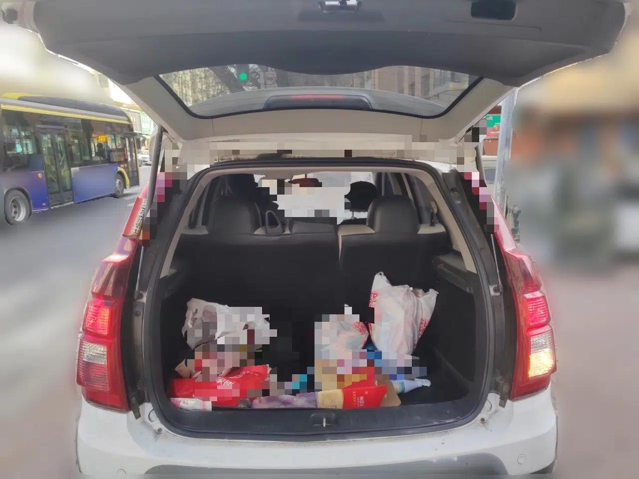 FORTHING Joyear X3 2016 1.5L Comfort Model — миниатюра 20