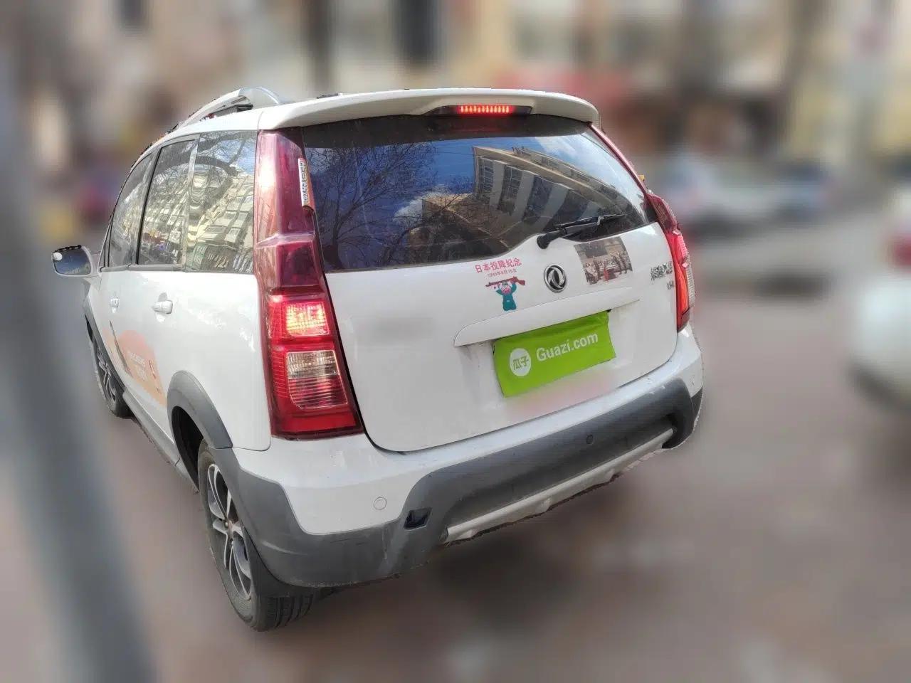 FORTHING Joyear X3 2016 1.5L Comfort Model — миниатюра 4