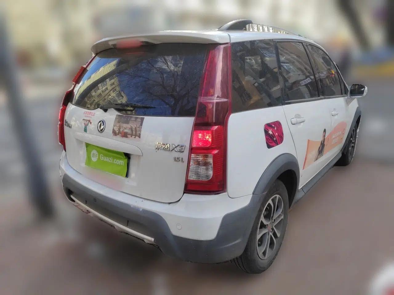 FORTHING Joyear X3 2016 1.5L Comfort Model — миниатюра 6