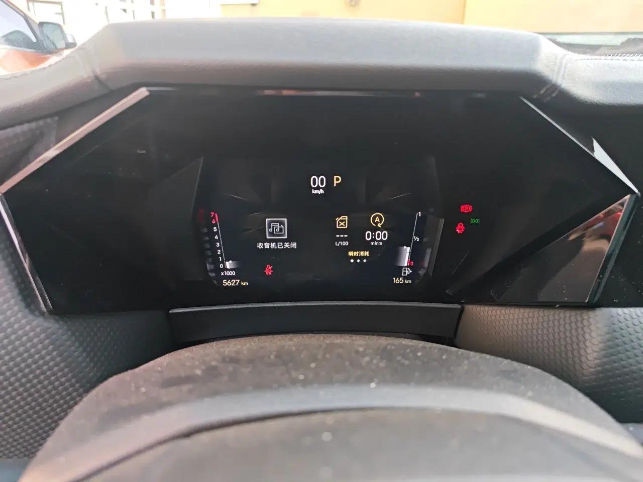 DS 4 2023 1.6T Rivoli CROSS Edition — миниатюра 12