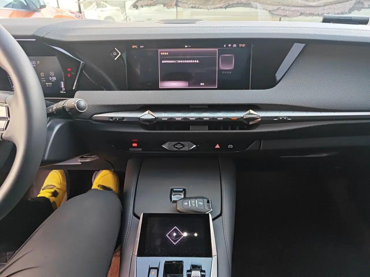 DS 4 2023 1.6T Rivoli CROSS Edition — миниатюра 14