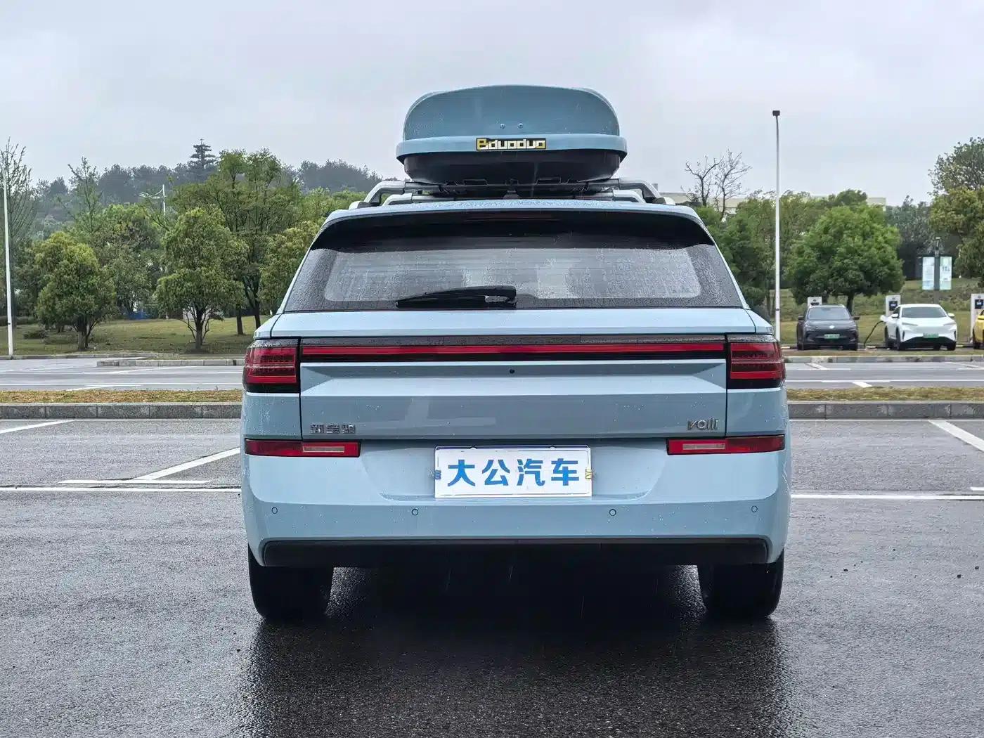 Baojun Valli 2021 1.5T Nagqu Fanxing CVT Flagship Edition — миниатюра 12