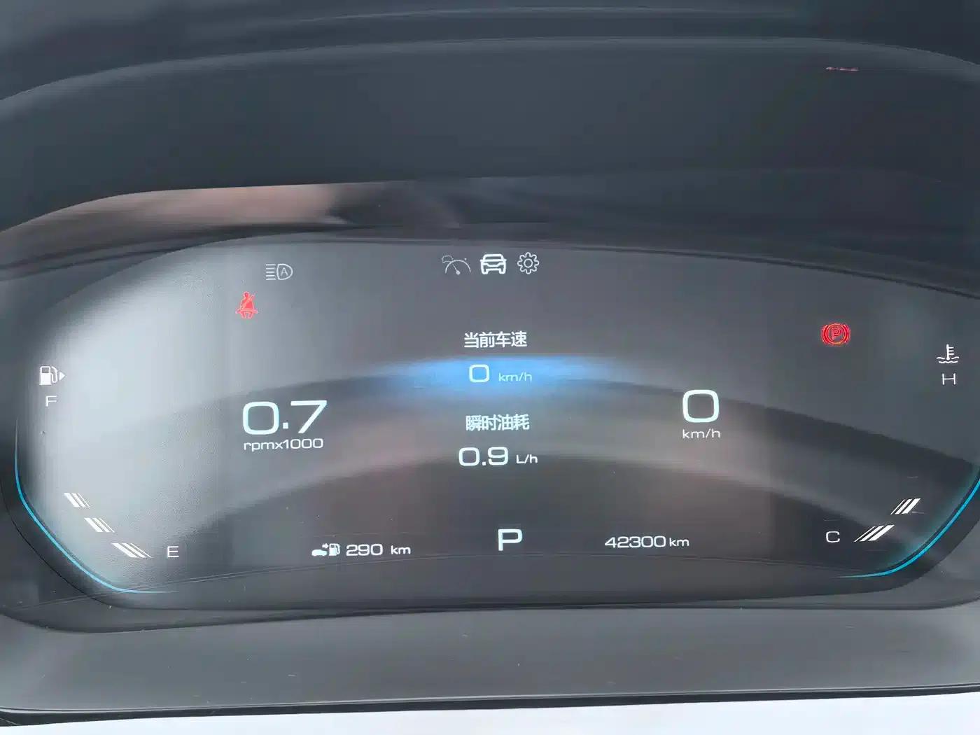 Baojun Valli 2021 1.5T Nagqu Fanxing CVT Flagship Edition — миниатюра 4