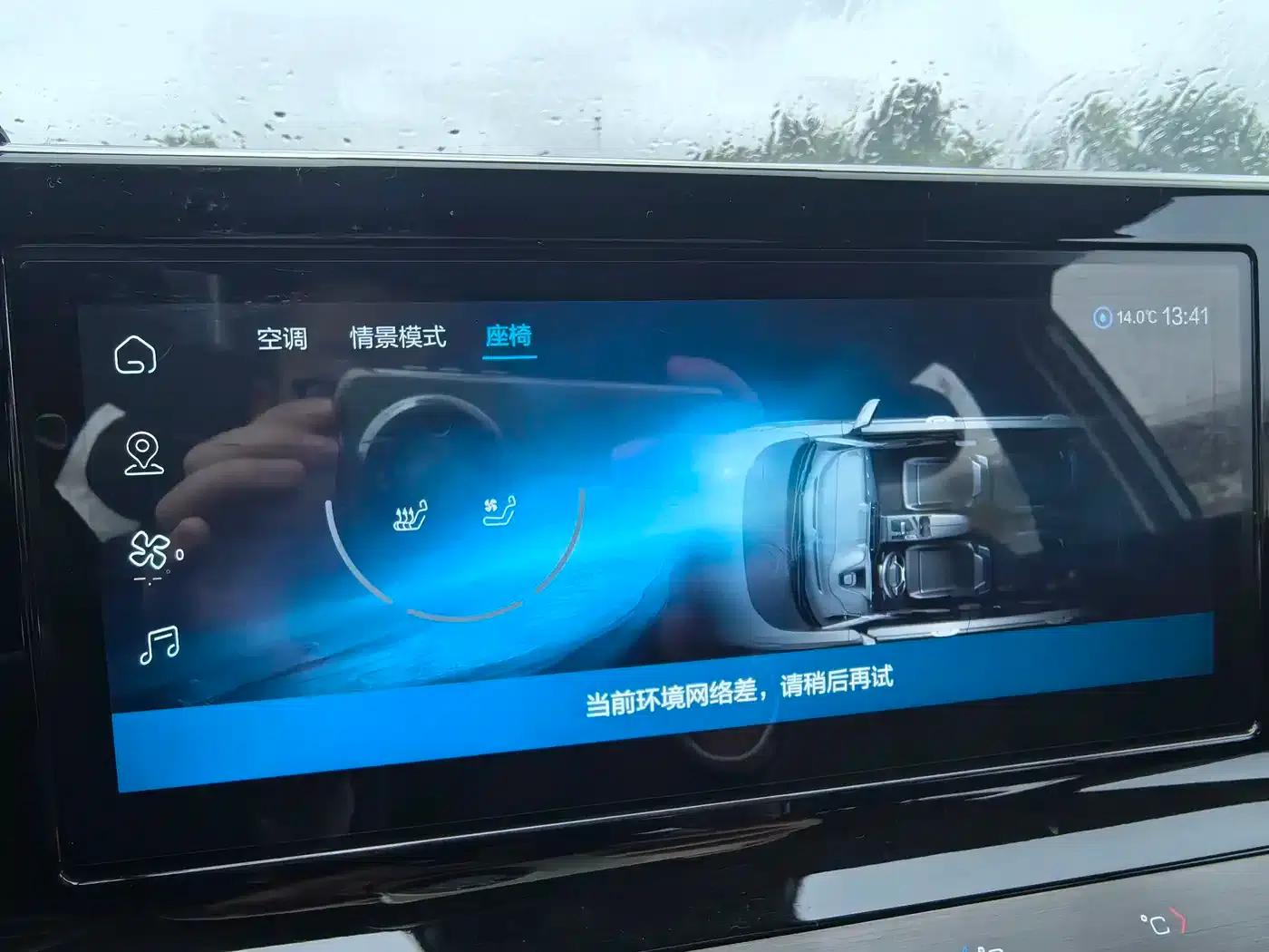 Baojun Valli 2021 1.5T Nagqu Fanxing CVT Flagship Edition — миниатюра 7
