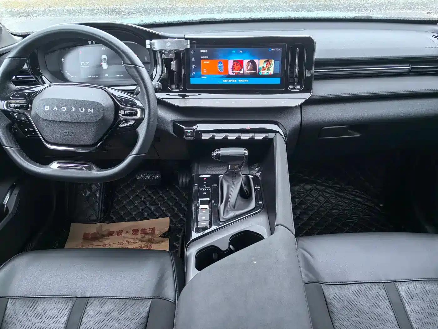 Baojun Valli 2021 1.5T Nagqu Fanxing CVT Flagship Edition — миниатюра 9