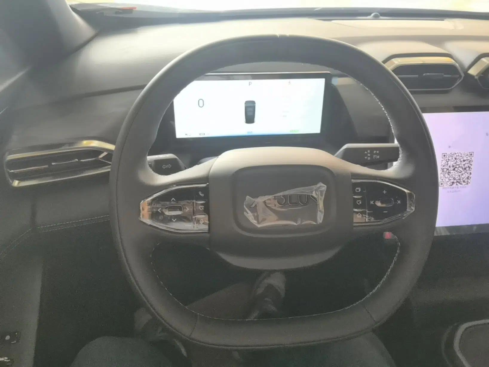 Dongfeng Aeolus L7 New Energy 2025 518 Comfort Edition — миниатюра 14