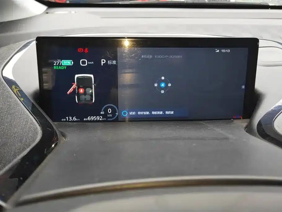 Baojun E300 2020 Plus Interstellar Intelligent Driving Edition — миниатюра 14
