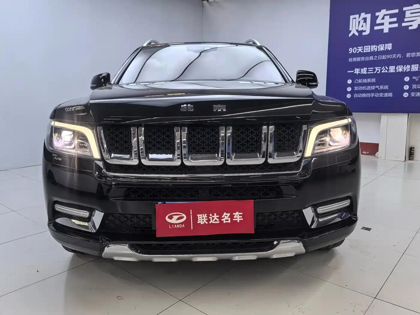 Beijing BJ90 2021 4.0T Premium Edition — миниатюра 20