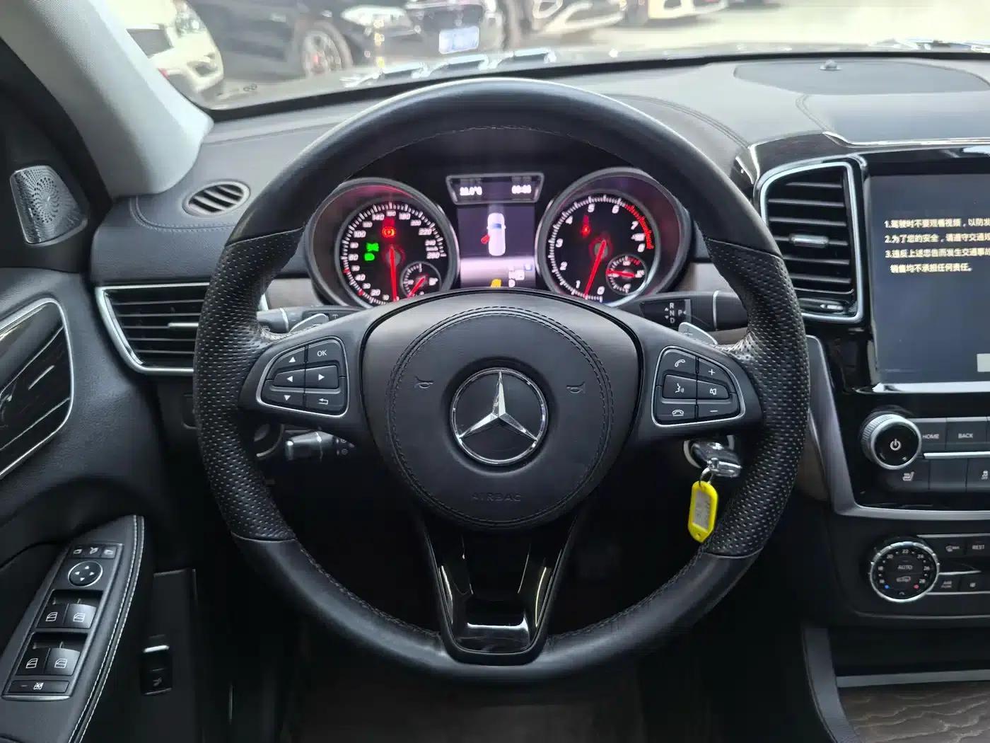 Beijing BJ90 2021 4.0T Premium Edition — миниатюра 27