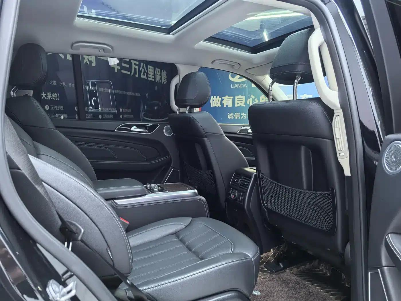 Beijing BJ90 2021 4.0T Premium Edition — миниатюра 7