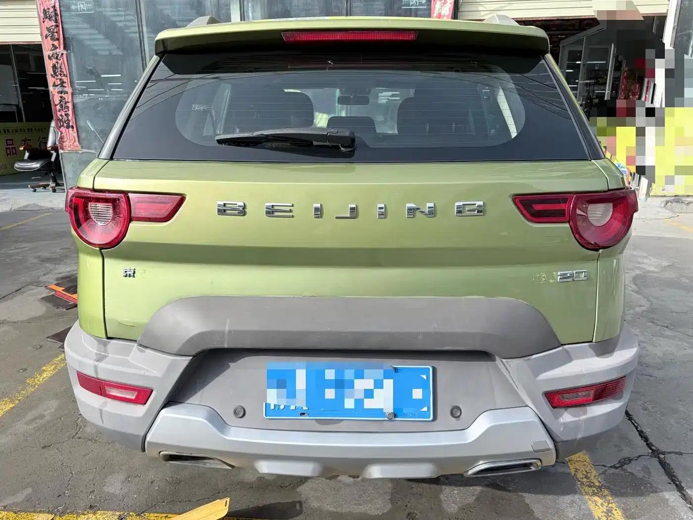 Beijing BJ20 2016 1.5T CVT Luxury Edition — миниатюра 16