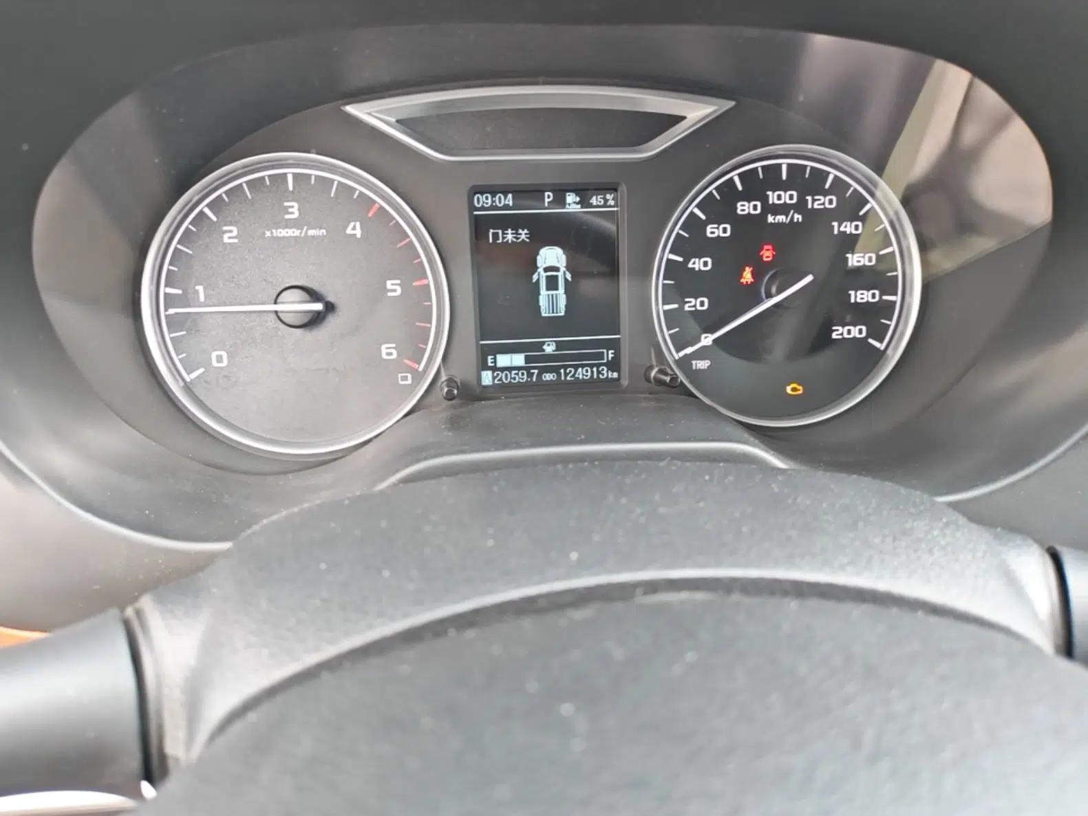 Dongfeng Ruichi 6 2020 2.3T Automatic All-Wheel Drive Diesel Luxury Version China VI Standard M9T — миниатюра 13