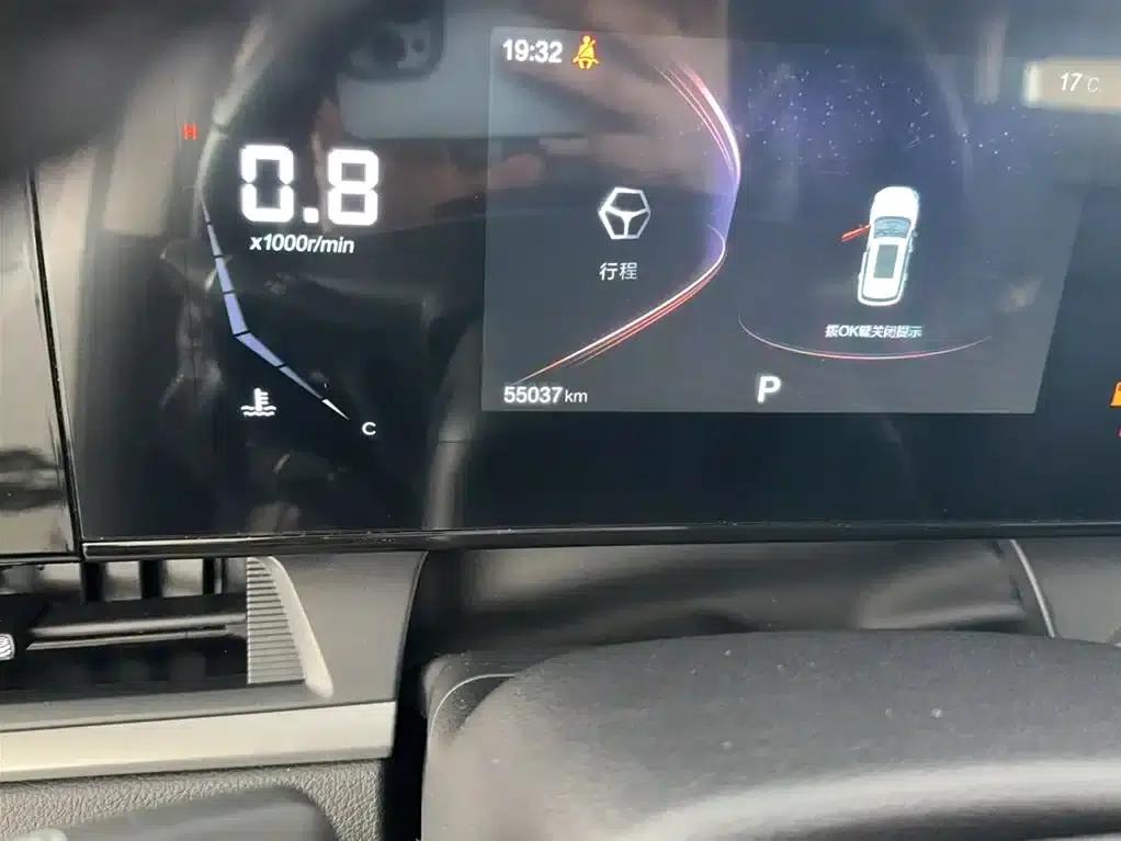 Bestune T55 2023 1.5T Automatic Leap Forward Edition — миниатюра 4
