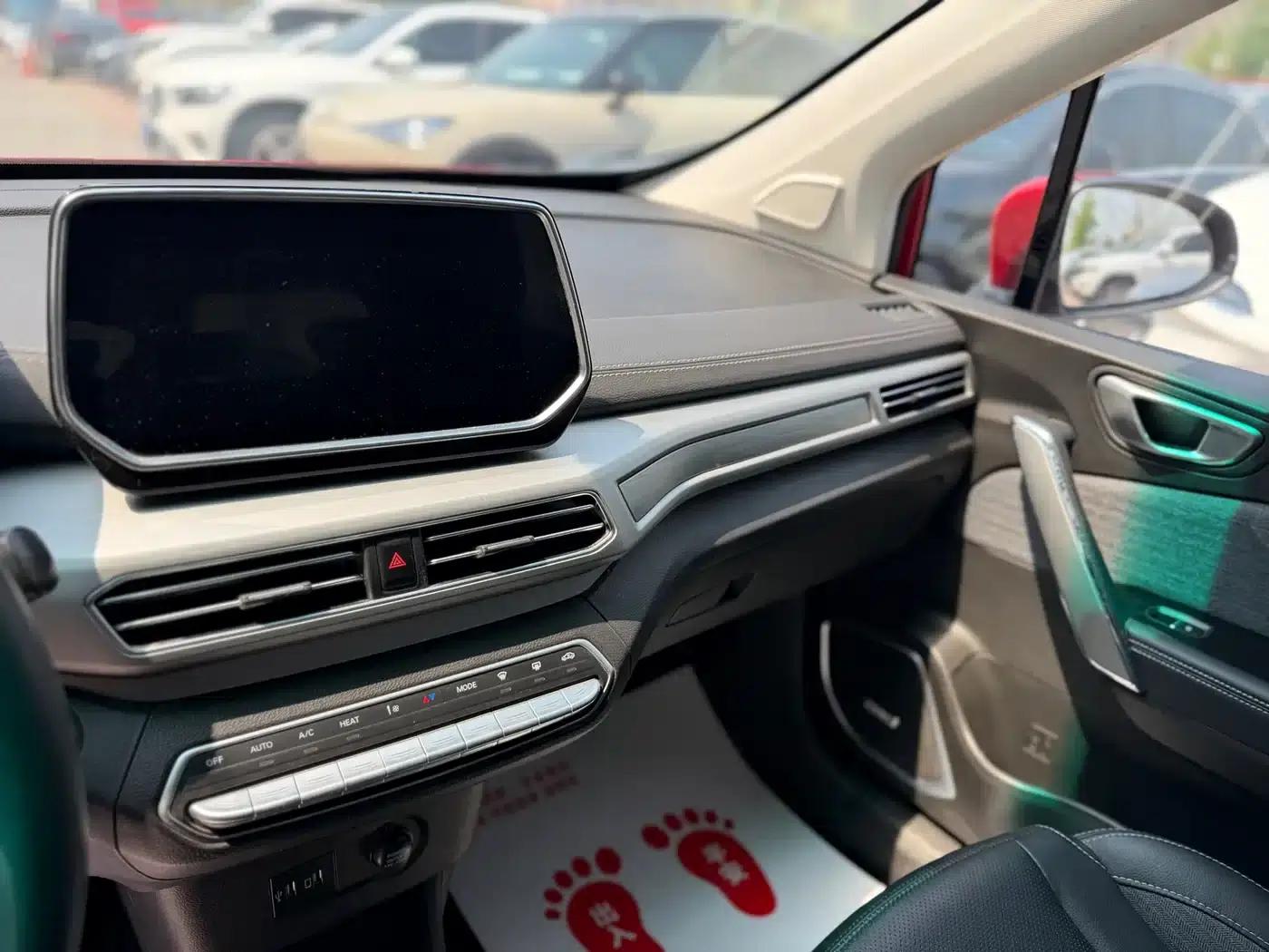 Beijing EX3 2019 R600 Trendy Edition — миниатюра 6