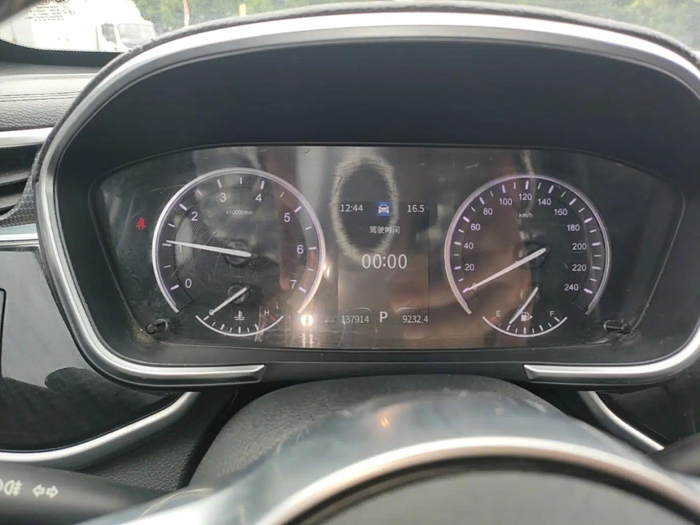 Dongfeng Fengon ix5 2019 220T CVT ZhiShang Trim China V Standard — миниатюра 15