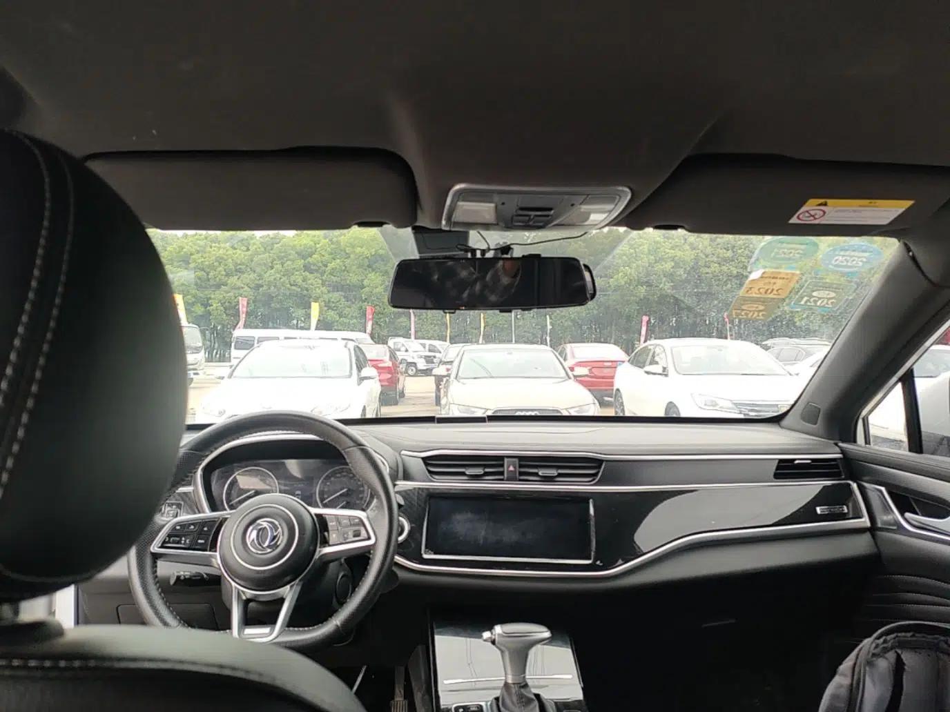 Dongfeng Fengon ix5 2019 220T CVT ZhiShang Trim China V Standard — миниатюра 21