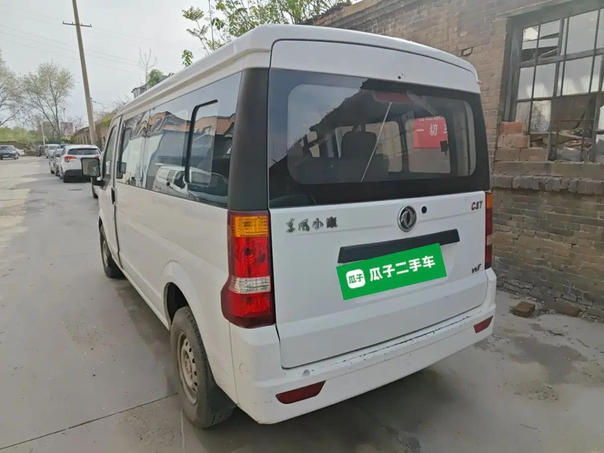 Dongfeng Xiaokang C37 2012 1.4L Entrepreneur II Type DK13-06 — миниатюра 4