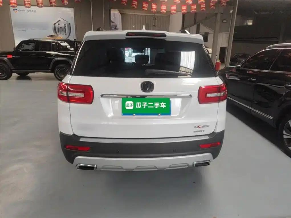 Changan CS95 2017 2.0T 2WD Smart Edition — миниатюра 6