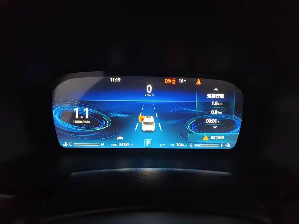 Changan CS95 2019 2.0T 2WD Luxury Edition — миниатюра 12