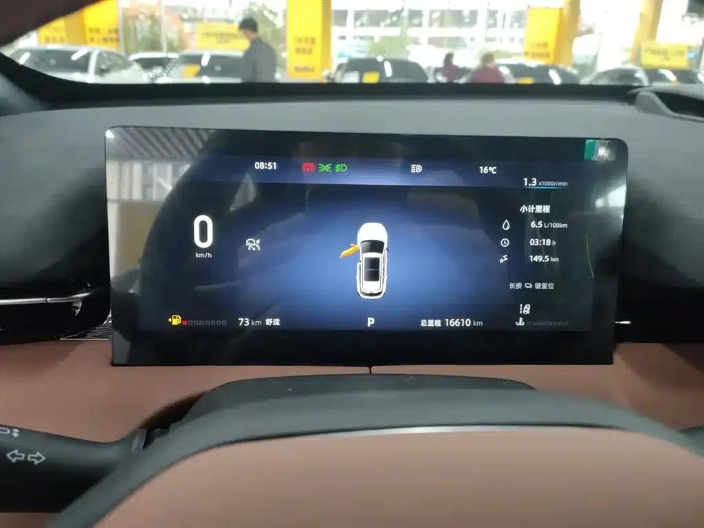 Changan UNI-Z 2025 1.5T Luxury Edition — миниатюра 12