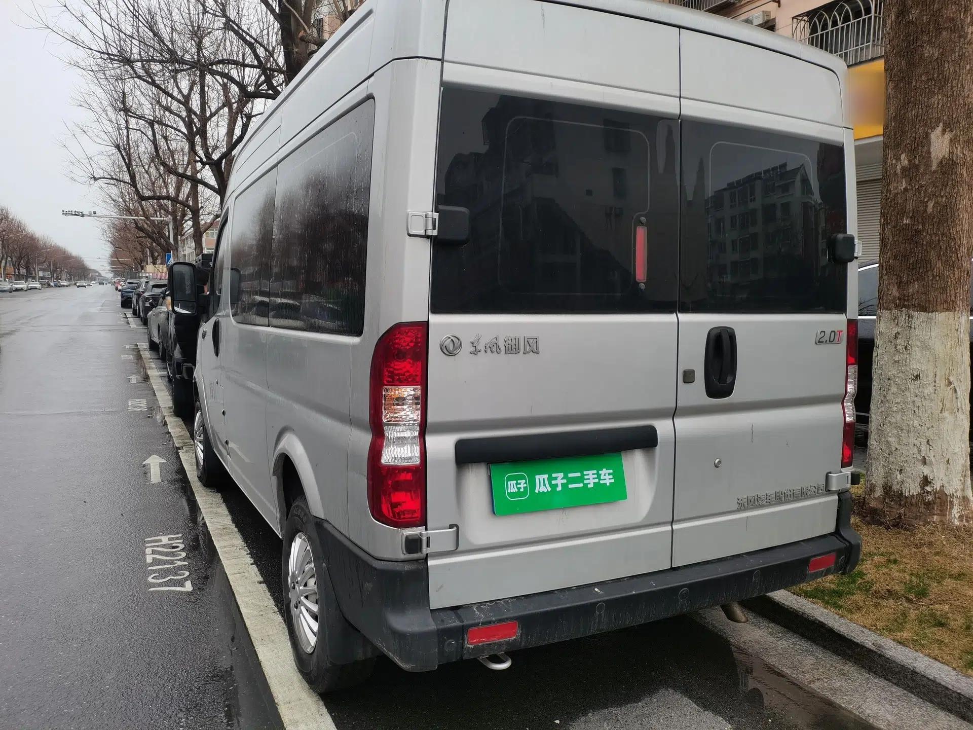Dongfeng Yufeng 2023 V9+ 2.0T Manual Front-Drive Multi-Function Short-Chassis Mid-Height 5/6-Seater — миниатюра 4