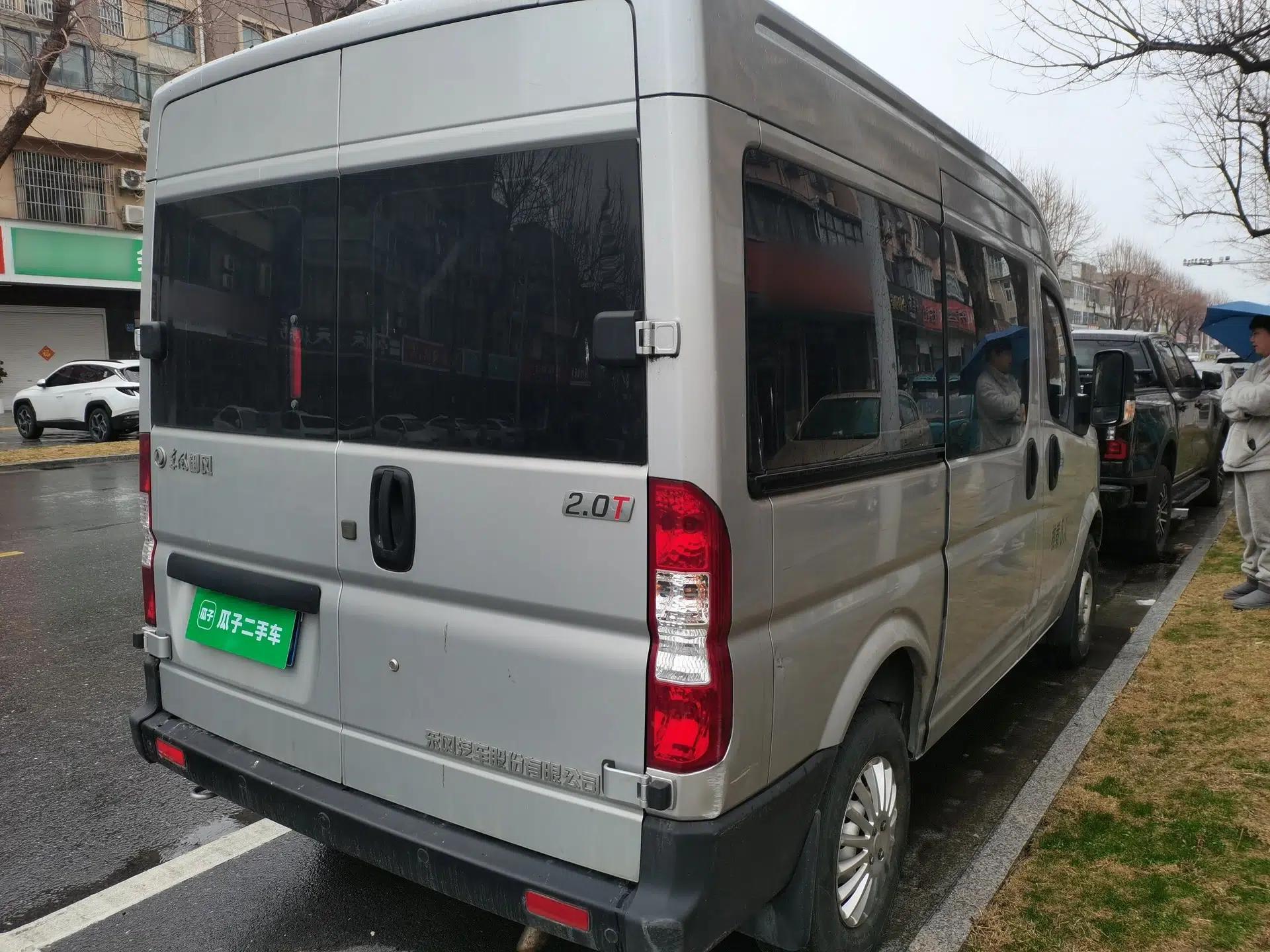 Dongfeng Yufeng 2023 V9+ 2.0T Manual Front-Drive Multi-Function Short-Chassis Mid-Height 5/6-Seater — миниатюра 6