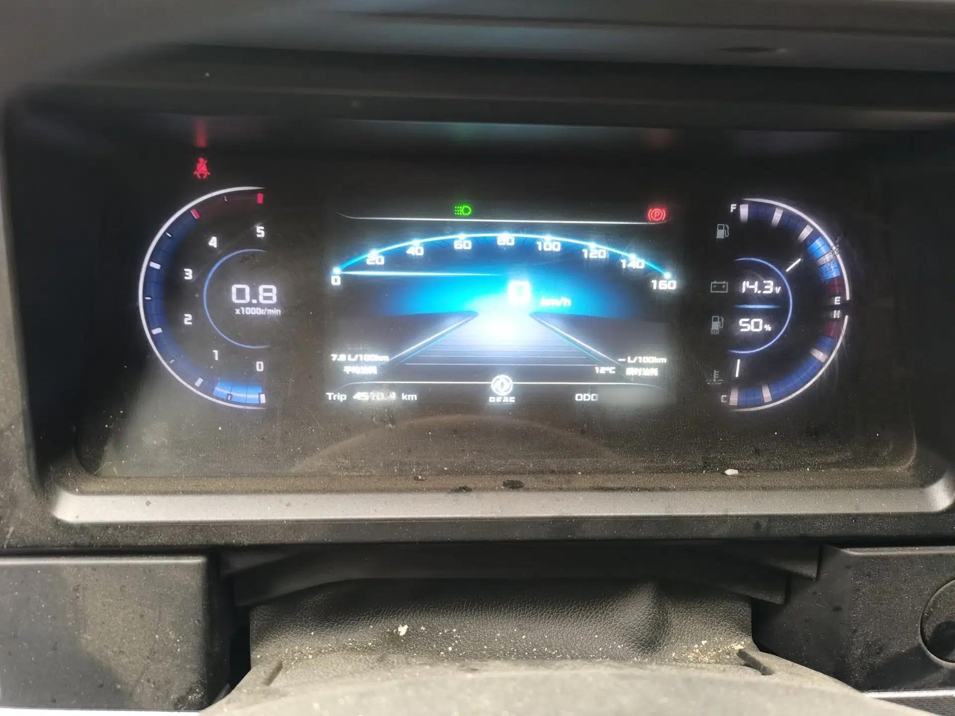 Dongfeng Yufeng 2023 V9+ 2.0T Manual Front-Drive Multi-Function Short-Chassis Mid-Height 5/6-Seater — миниатюра 10