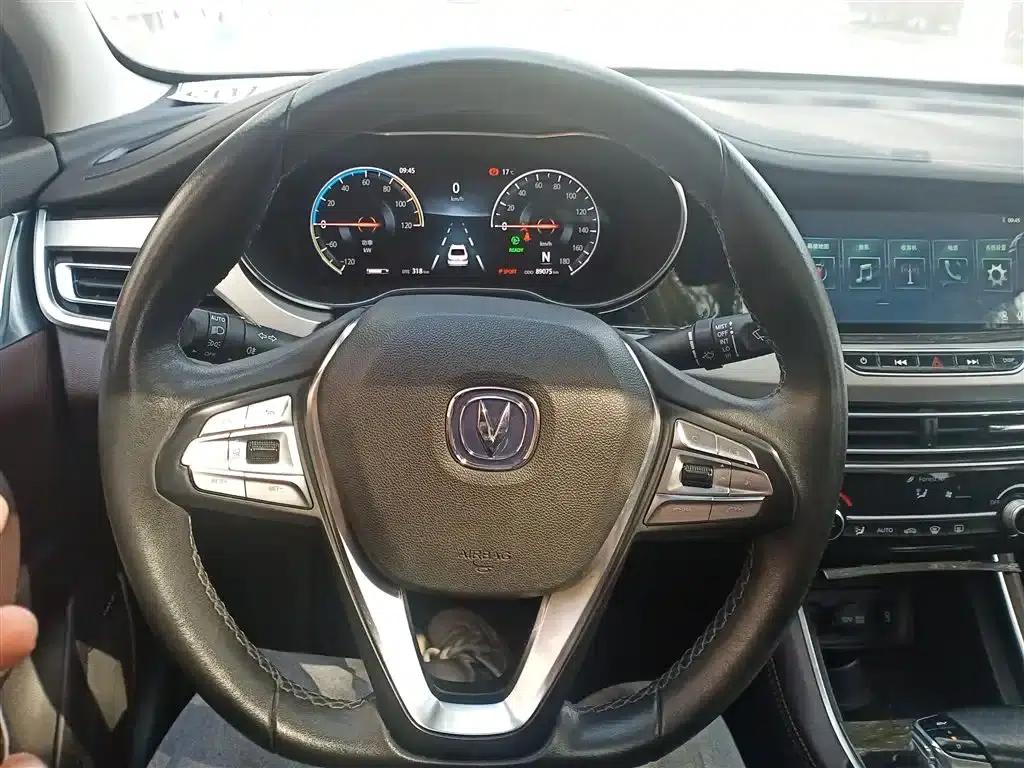 Changan Eado New Energy 2019 EV460 Shared Edition — миниатюра 11