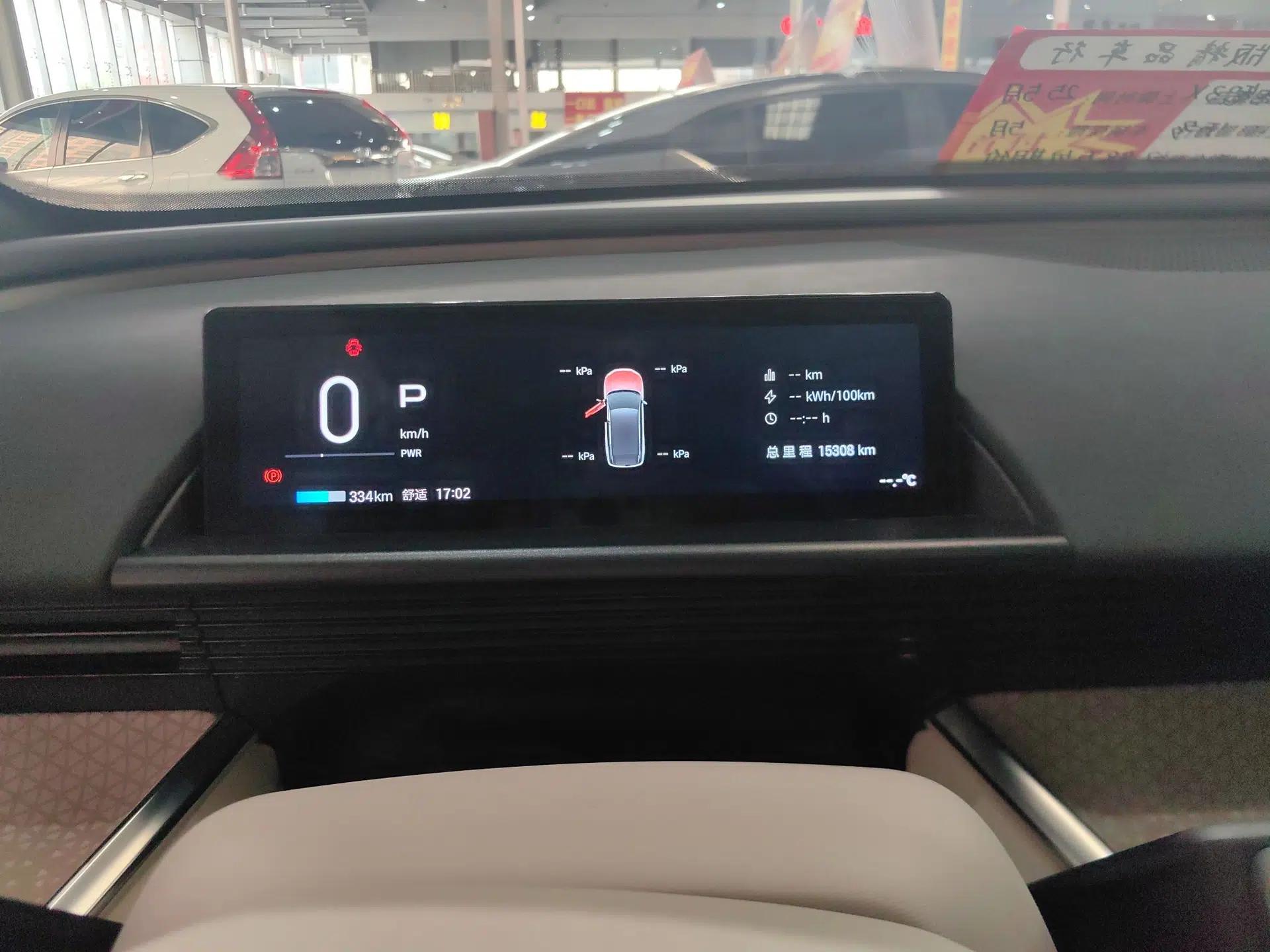 Toyota BZ 3X 2025 520 Pro+ LiDAR Edition — миниатюра 11