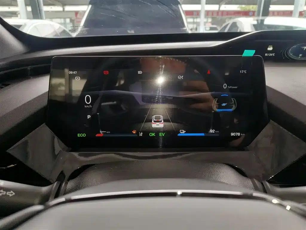 Changan Oushang Z6 New Energy 2023 Model, Smart Electric iDD 150KM Flagship PLUS Smart Parking Edition — миниатюра 12
