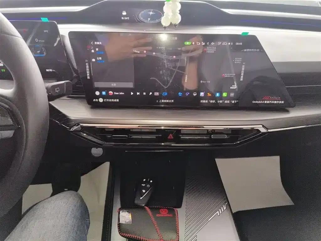 Changan Oushang Z6 New Energy 2023 Model, Smart Electric iDD 150KM Flagship PLUS Smart Parking Edition — миниатюра 13