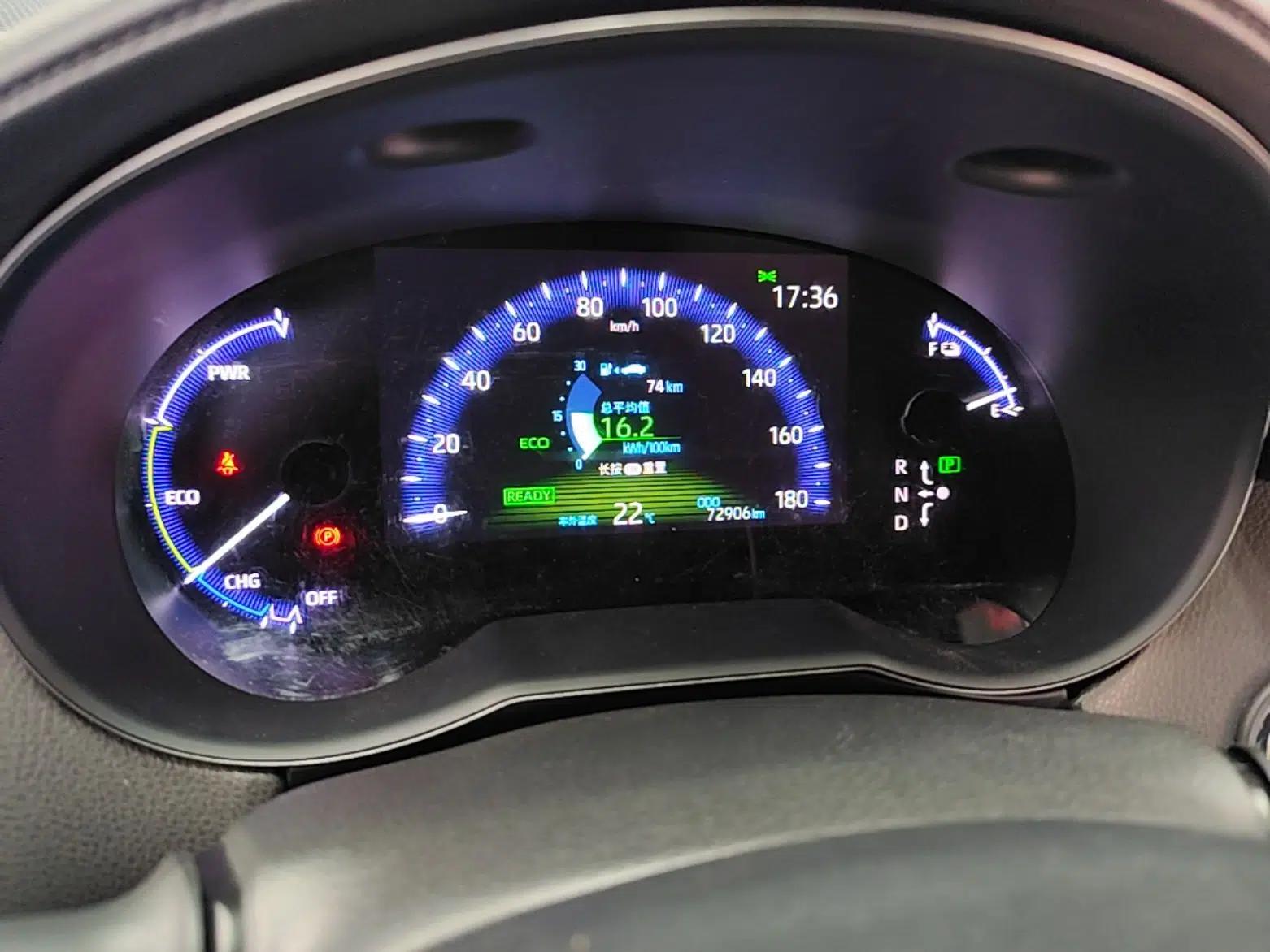 Toyota C-HR EV 2020 Leading Edition — миниатюра 15