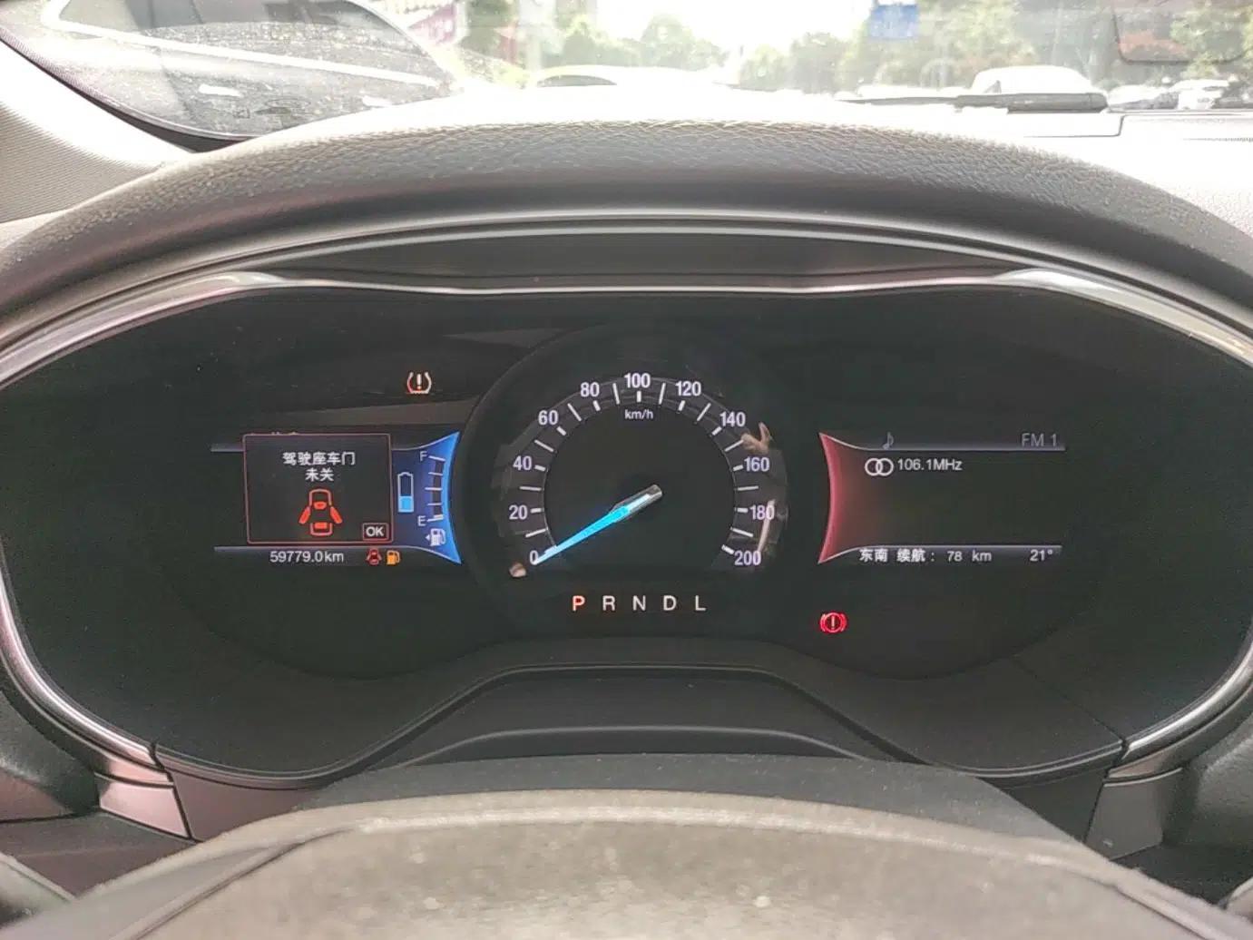 Ford Mondeo New Energy 2018 2.0 PHEV Smart-Controlled Fashion Edition China VI Standard — миниатюра 14