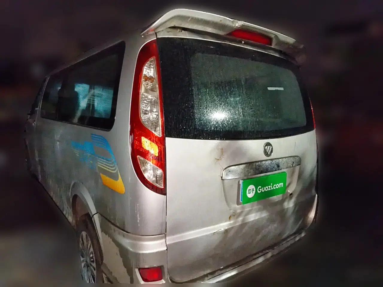Foton MP-X E  — миниатюра 4