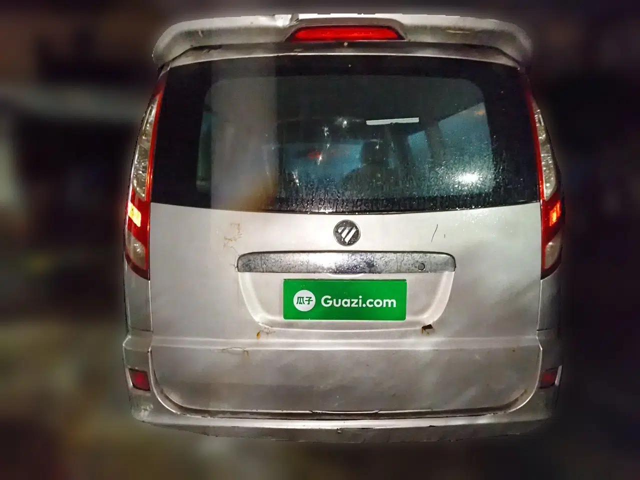 Foton MP-X E  — миниатюра 5
