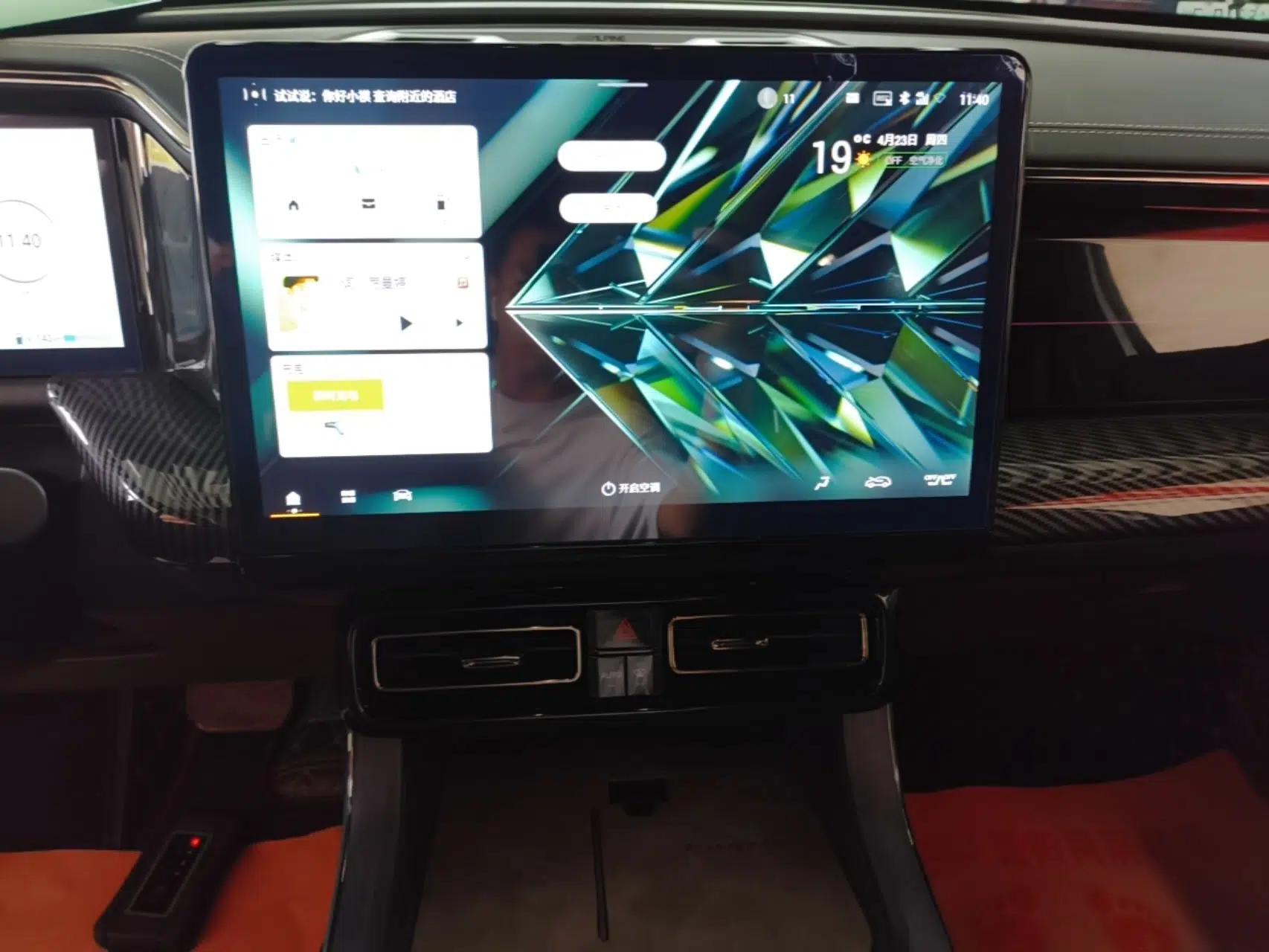 GAC Trumpchi ES9 2024 PHEV 143km Pro — миниатюра 16
