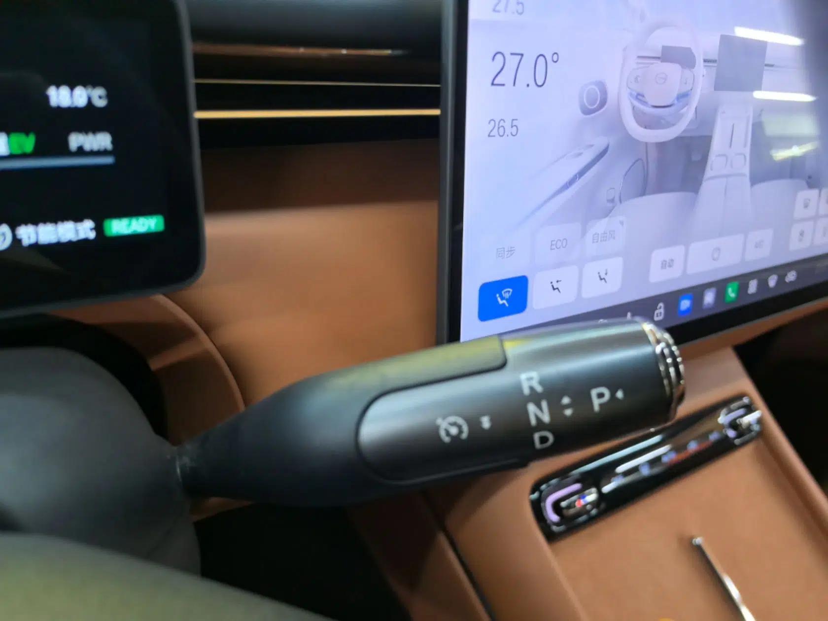 GAC Trumpchi Xiangwang S7 2025 205 km Max LiDAR Version — миниатюра 17