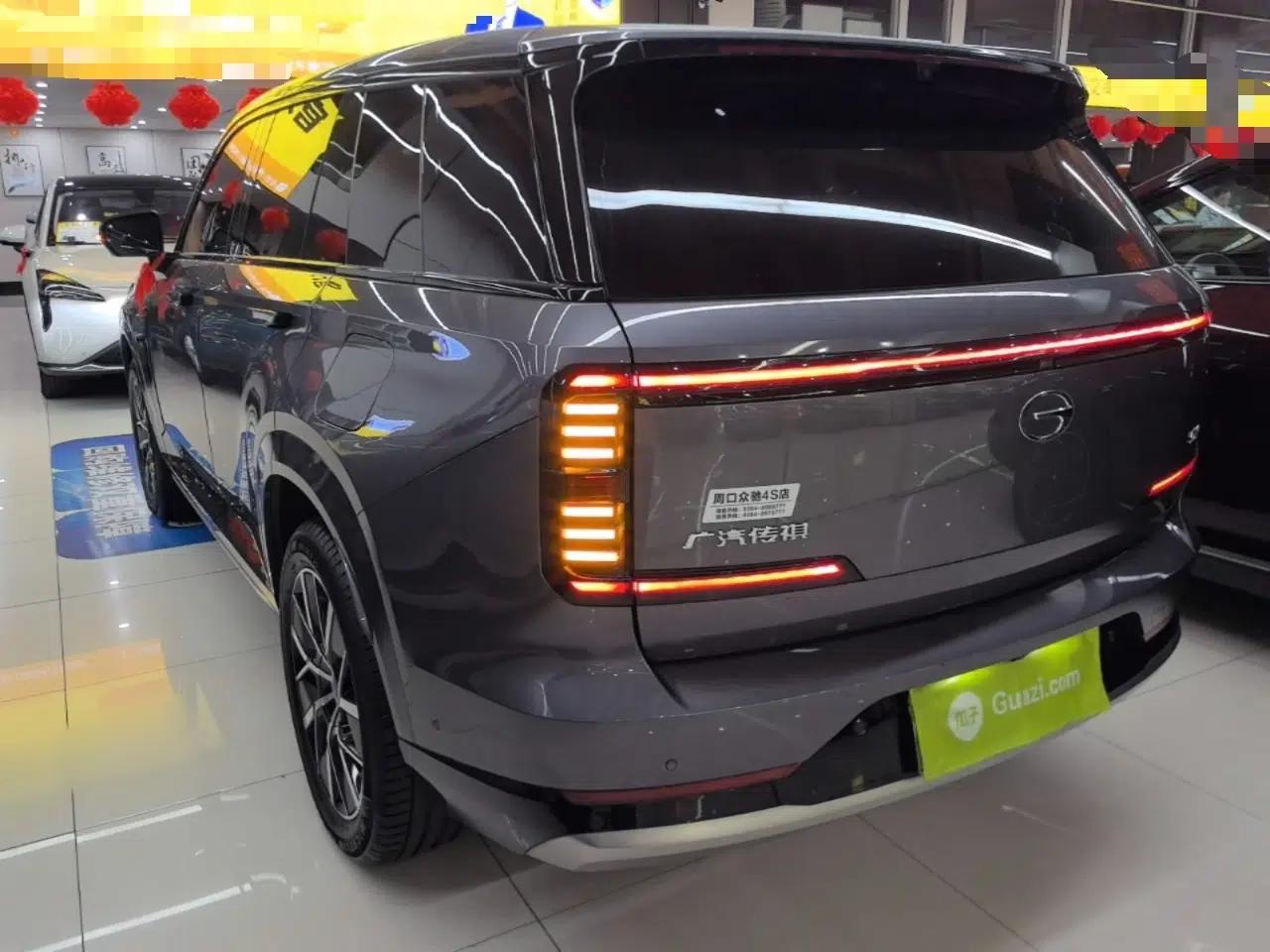 GAC Trumpchi Xiangwang S7 2025 205 km Max LiDAR Version — миниатюра 4