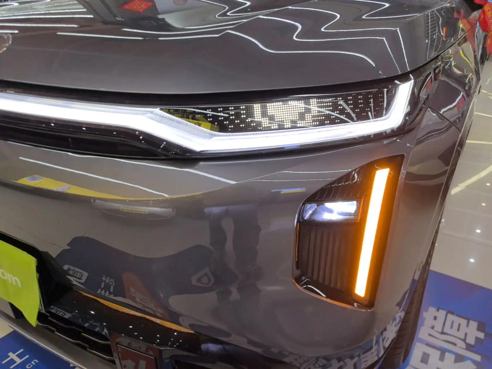 GAC Trumpchi Xiangwang S7 2025 205 km Max LiDAR Version — миниатюра 9